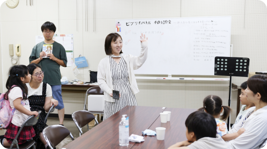 イベント紹介　ビブリオバトル